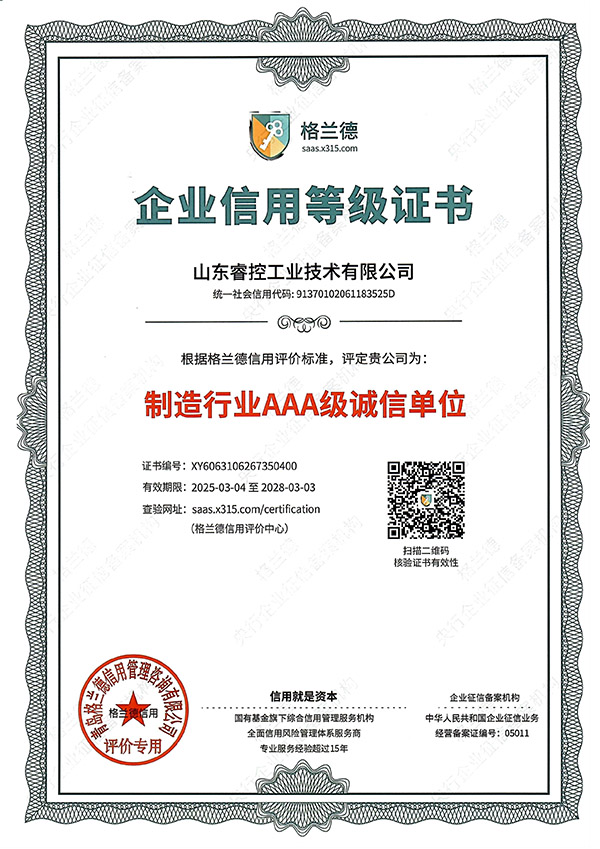 ������ҵAAA�����ŵ�λ